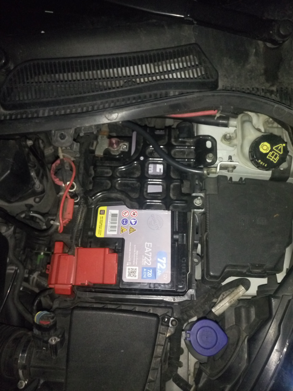 Заміна АКБ ford fiesta 1.5tdci 4