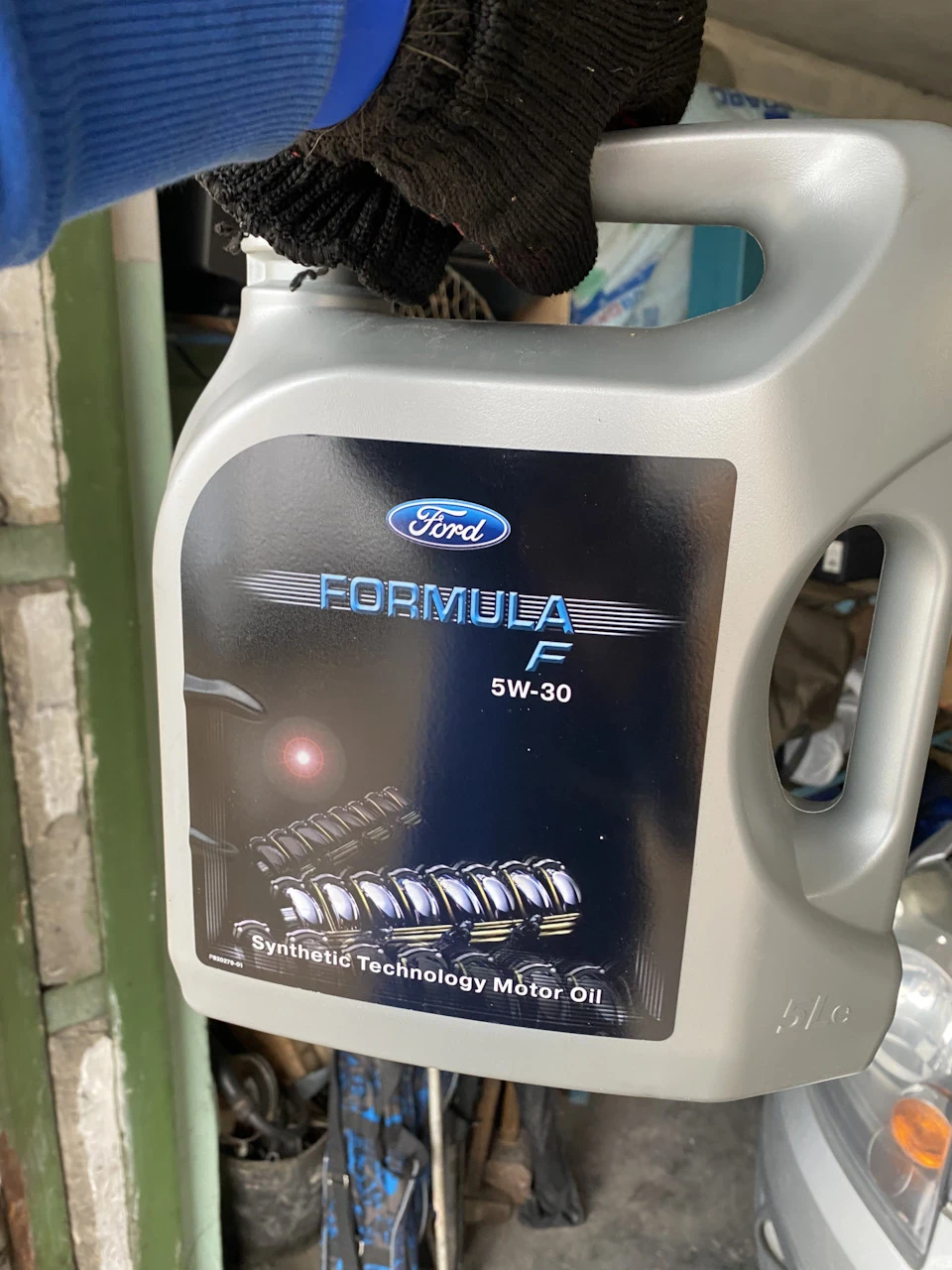 Осіннє ТО 2020