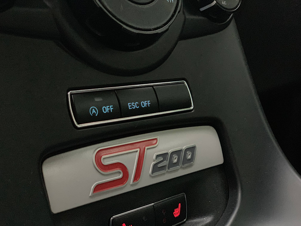 Інтеграція кнопки ESC OFF 3