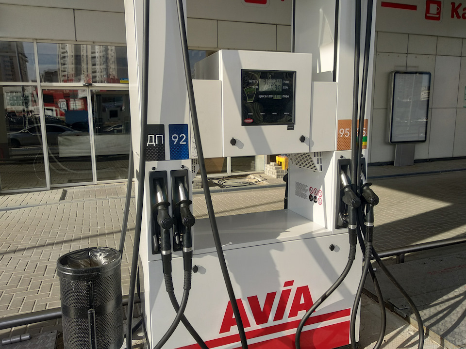 Перша АЗС Швейцарської мережі AVIA - На Бажана 1К Дарниця 3