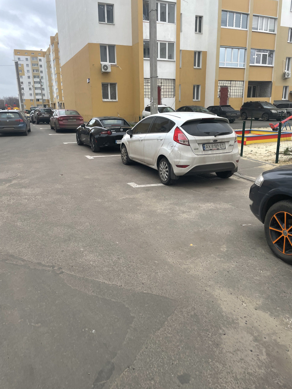 Нове життя! 1