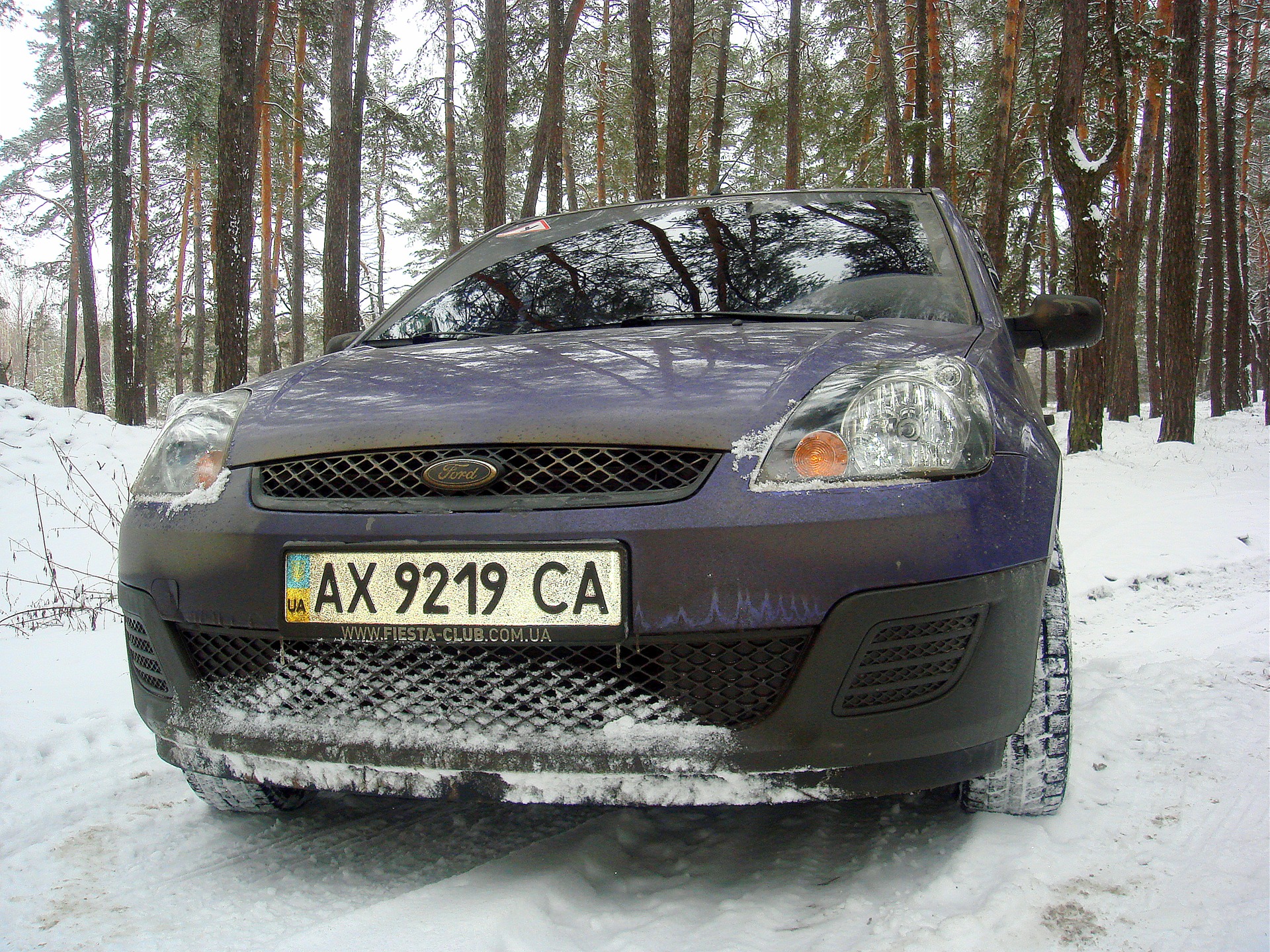 Фофік, дефки, ліс :) 1