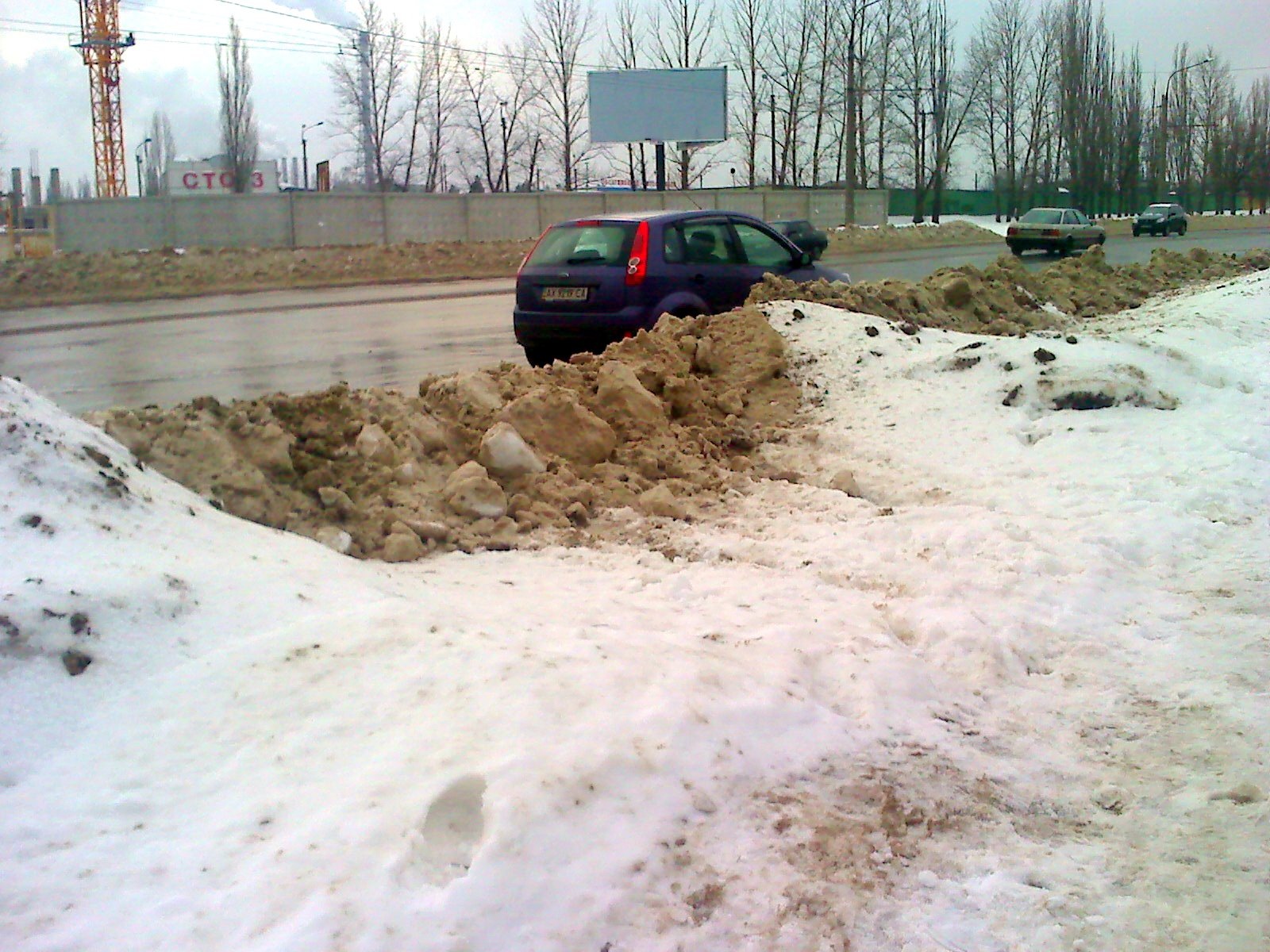 Перший ювілей 2