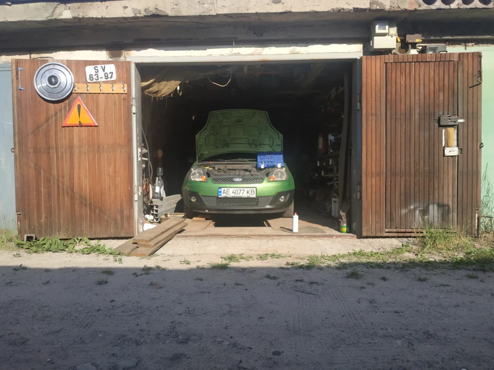 Масельце)))