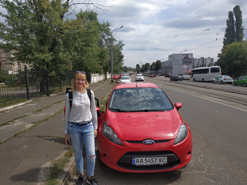 Нова пасія) 3
