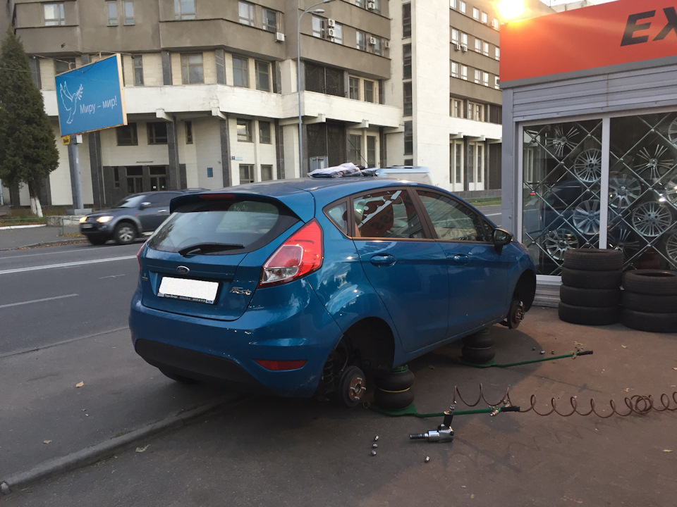 Минув рік дружби 2