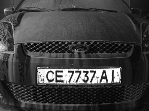 Запис, 11 березня 2009 5