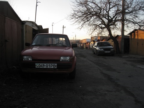 3D фільм 3