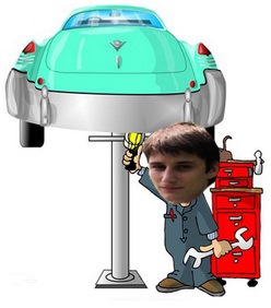 Поломка 1