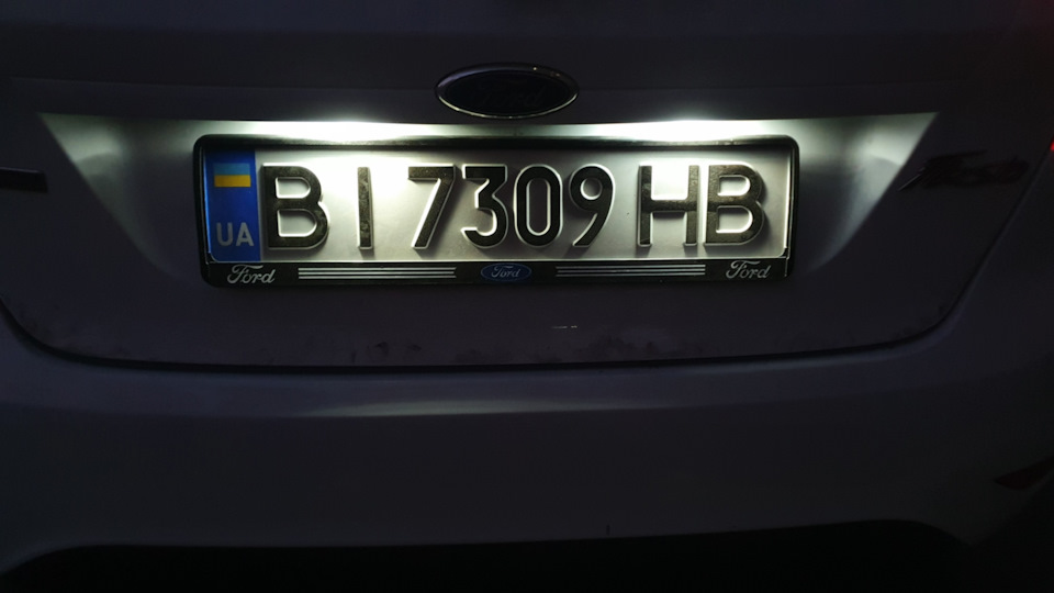 Підсвічування номера 4