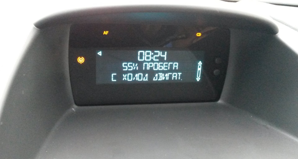Ford ecomode, холодний двигун. 1