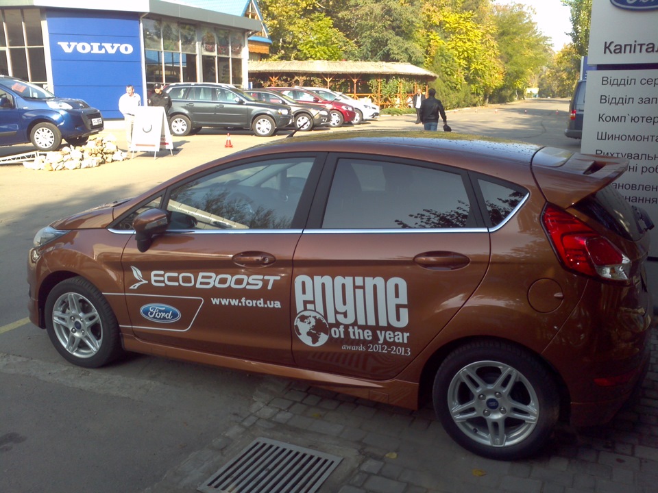 EcoBoost Road Show 4