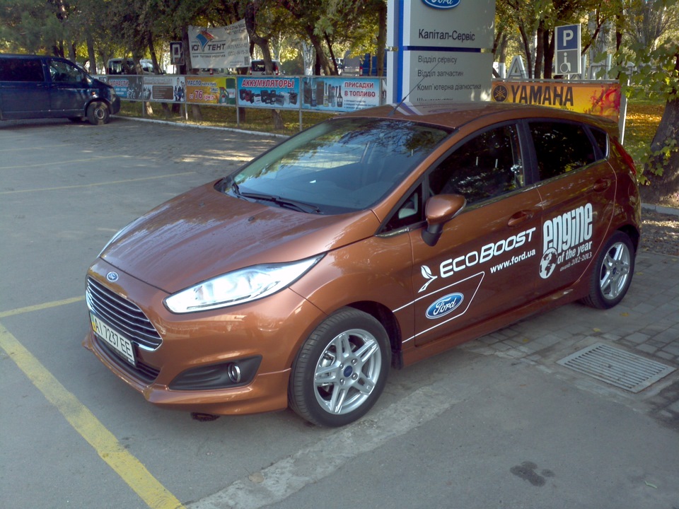 EcoBoost Road Show 5