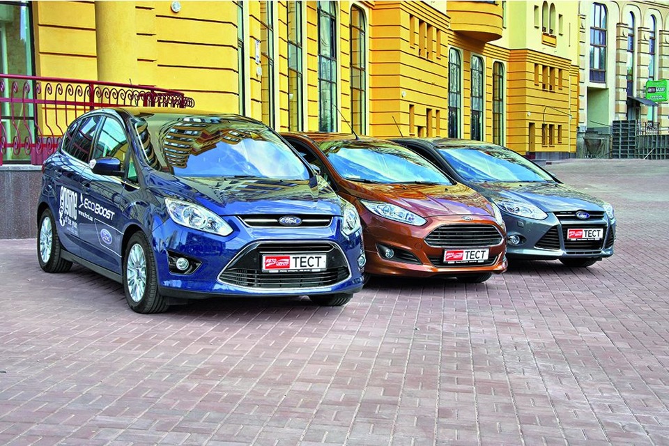 EcoBoost Road Show 1