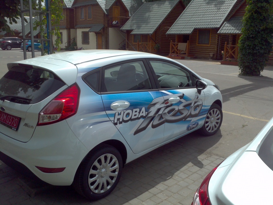 EcoBoost Road Show 2