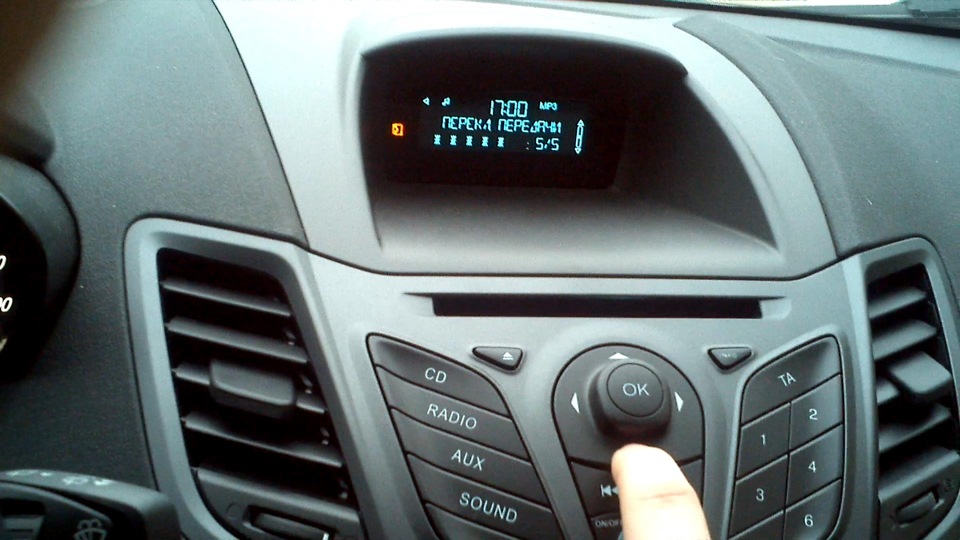 Ford MyKey и Ford Eco Mode 5