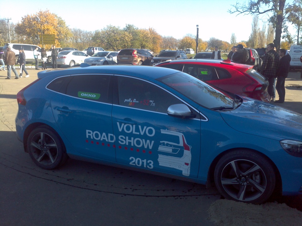 Volvo Road Show 2013 Part 2 2