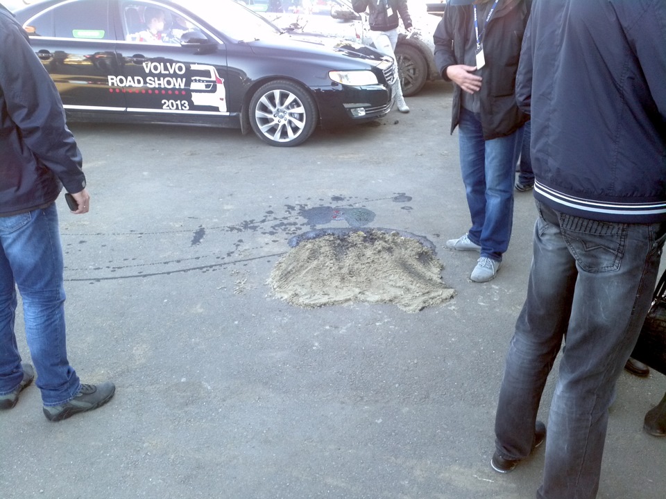 Volvo Road Show 2013 Part 2 4