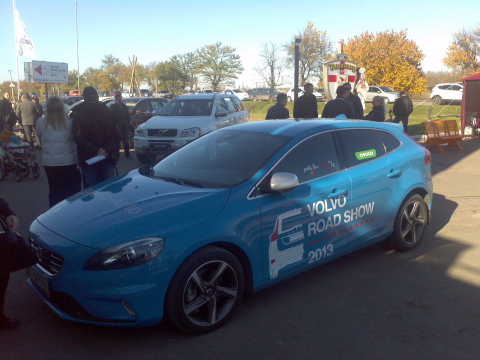 Volvo Road Show 2013 Part 2 1