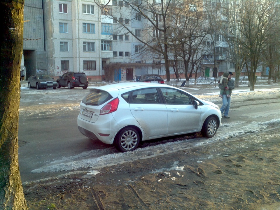 Заміська подорож 3