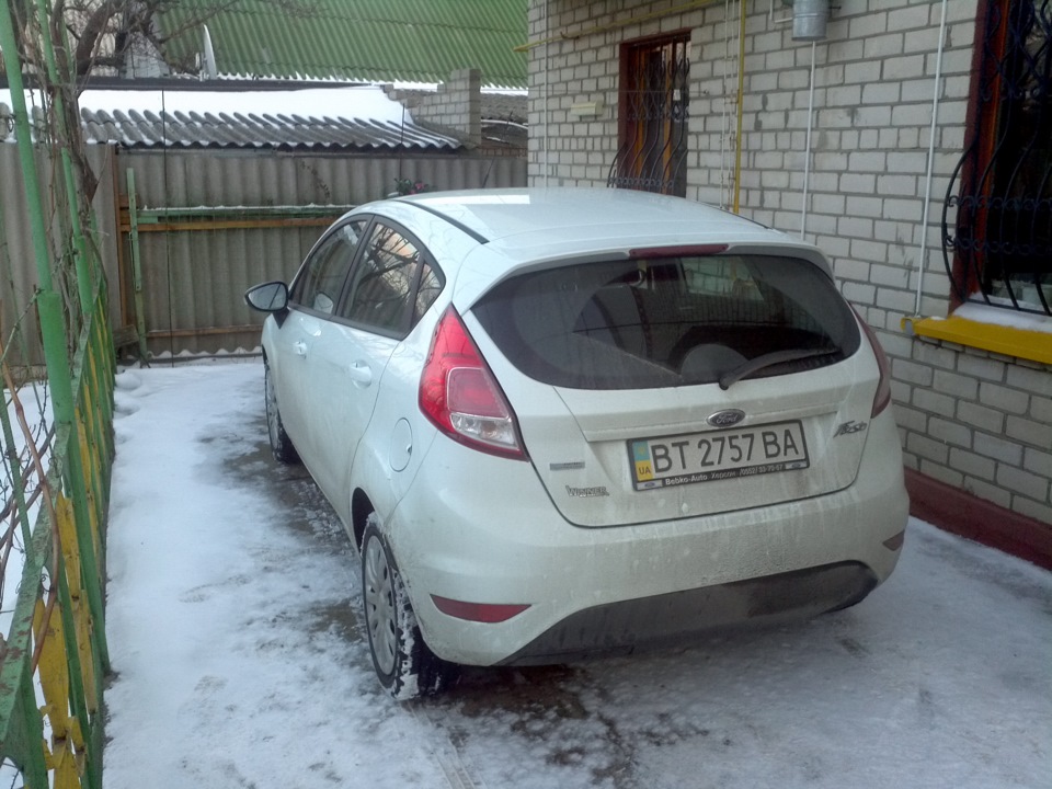 Заміська подорож 4