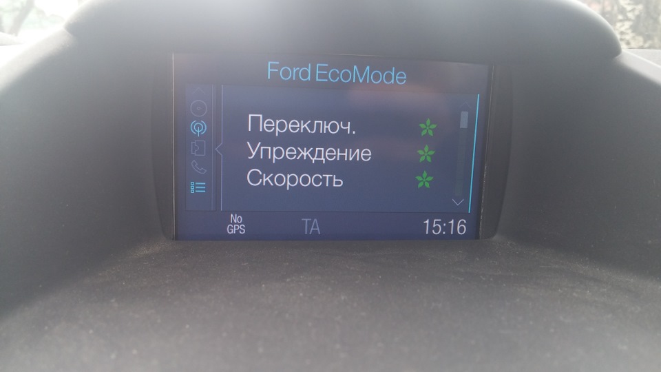 Заметки на полях часть 11-я 4