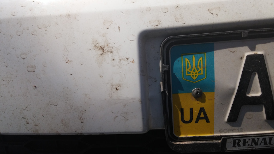 Заметки на полях часть 24-я 2