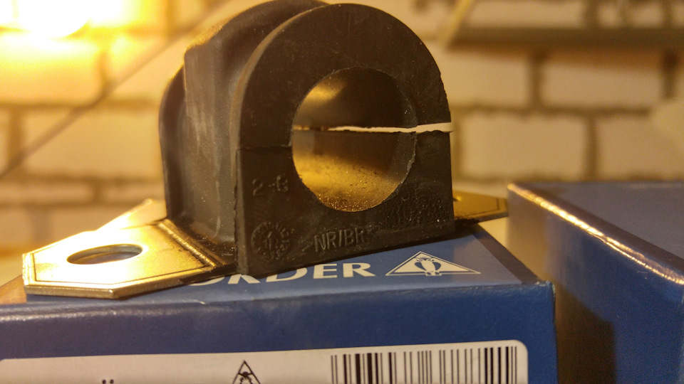 Заметки на полях часть 26-я 3