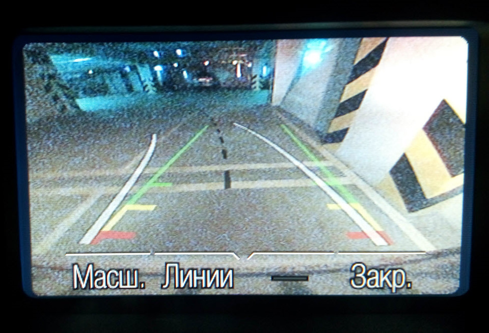 Оригінальна Rear Camera 2