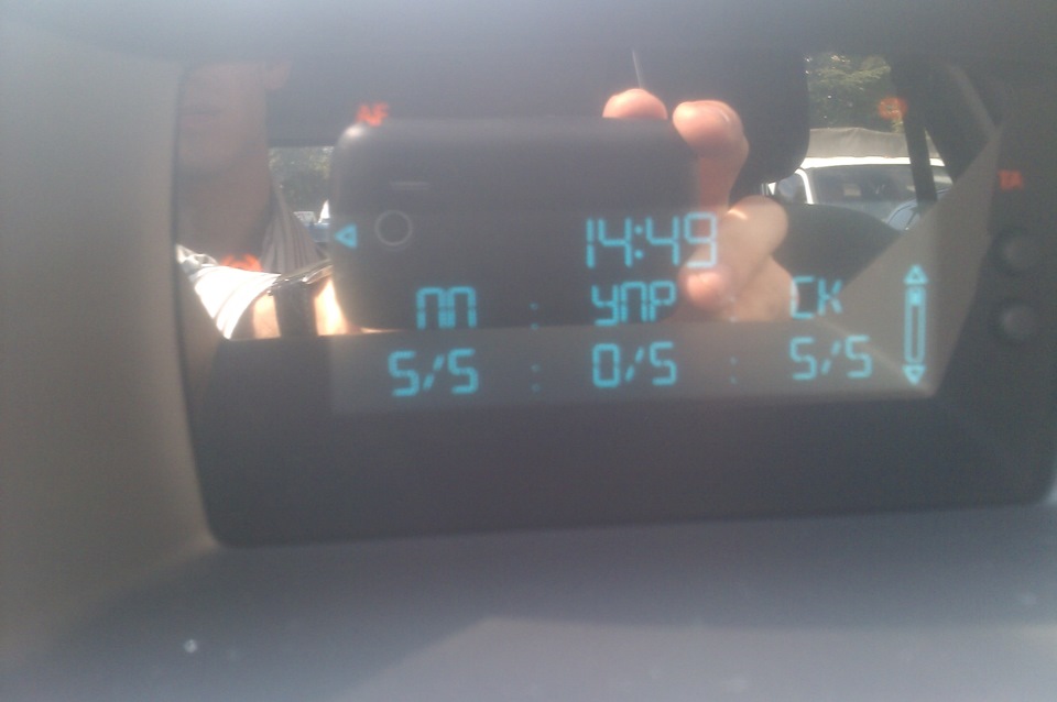 Eco Mode 1
