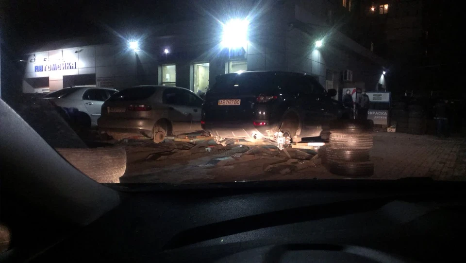 І я щойно перевзувся. :)