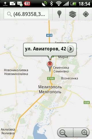 Як я до Кирилівки з'їздив. 1