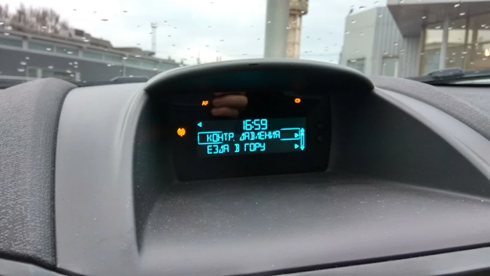 Змінили втулки стабілізатора