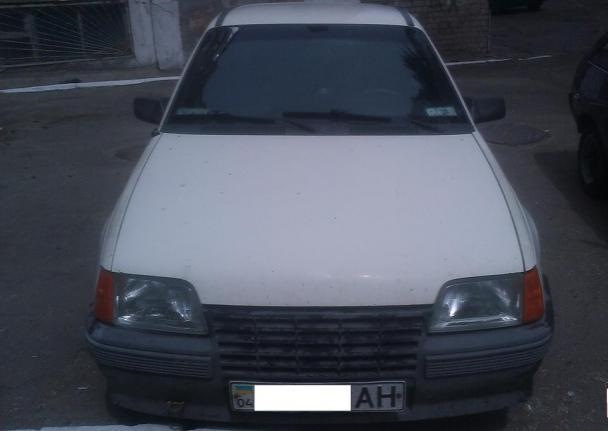 Бачив щойно свою колишню... 4