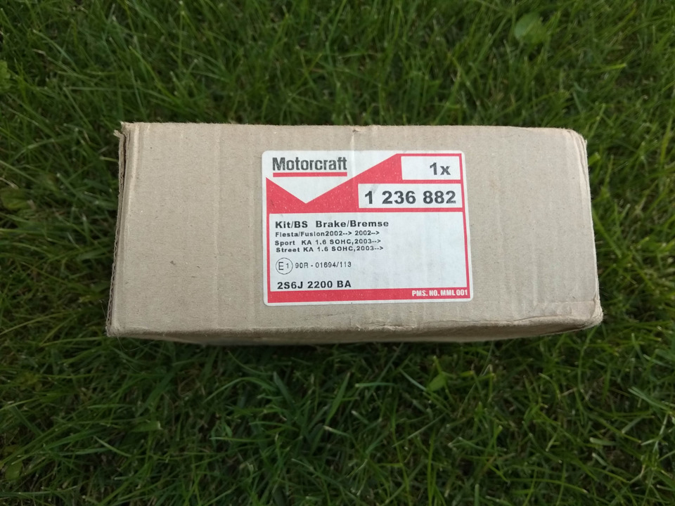 Задні гальмівні колодки Motorcraft. 1