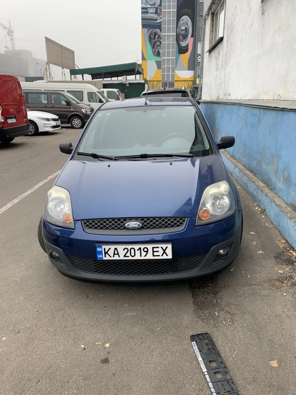 Продано