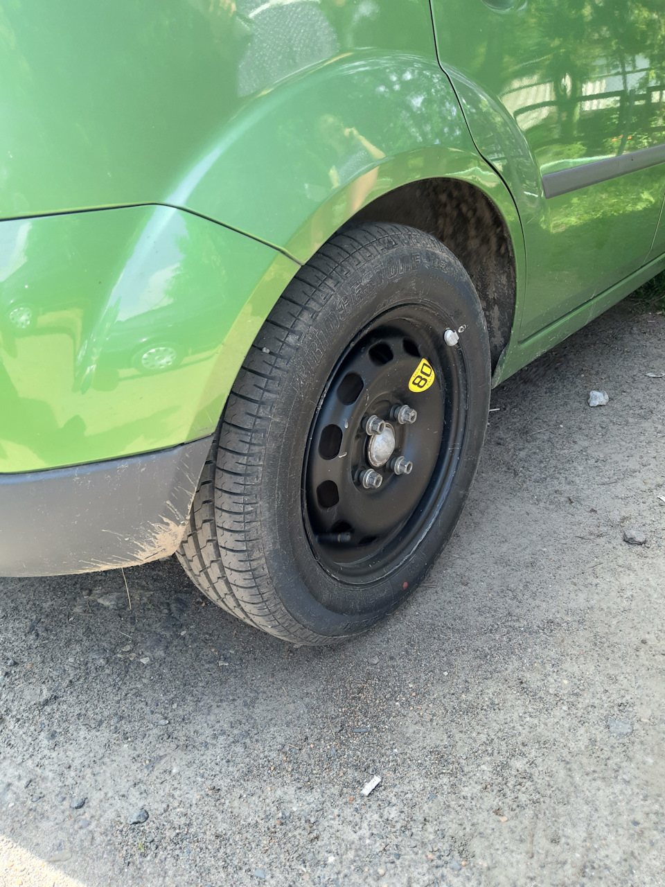 Гребаний укр автодор 2