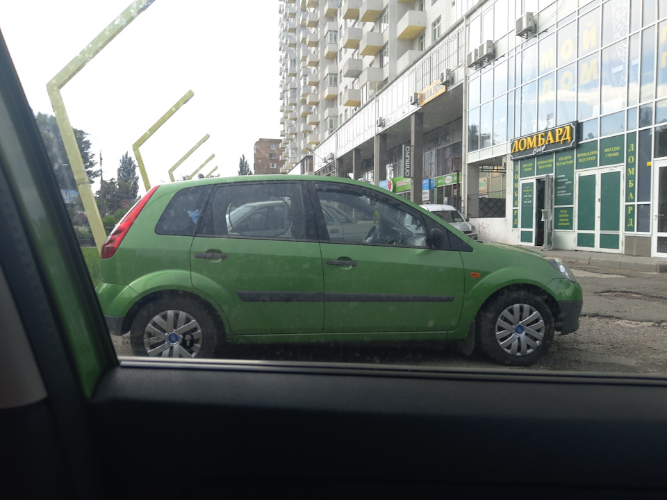 Ось так зустріч 1