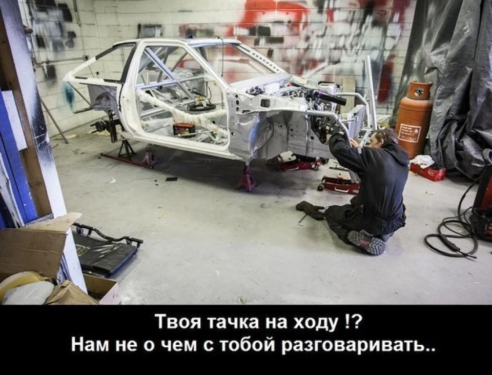 Немає добра без худо ...