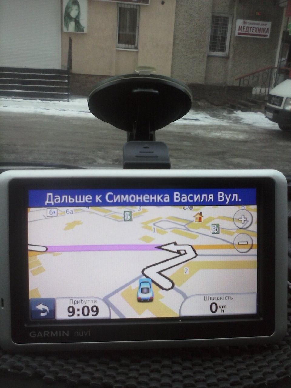Приємні дрібниці 2