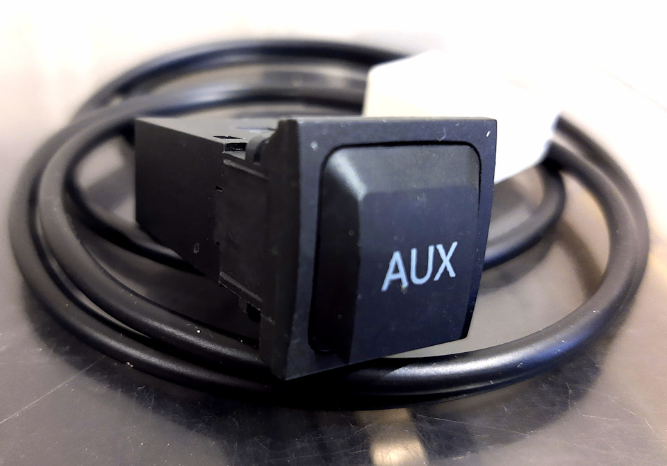 AUX з кЕтаю:) 3