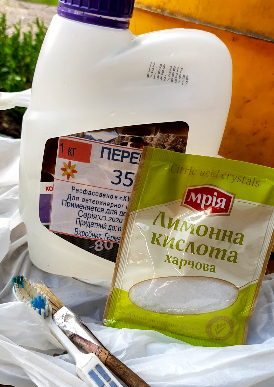 ЛайфХакі вихідного дня:) 1