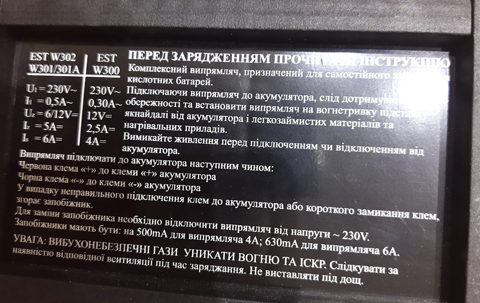 Не обов'язковий інструмент:) 5