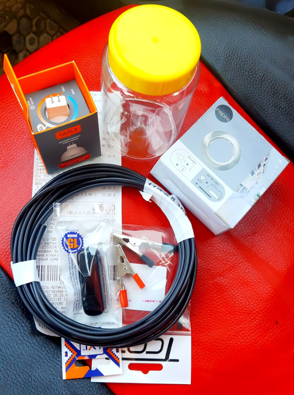 Переноска 12V:) 1