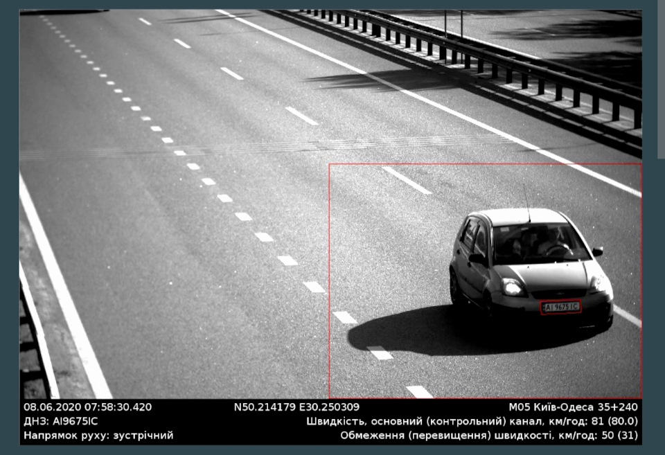 Лист щастя :( 2