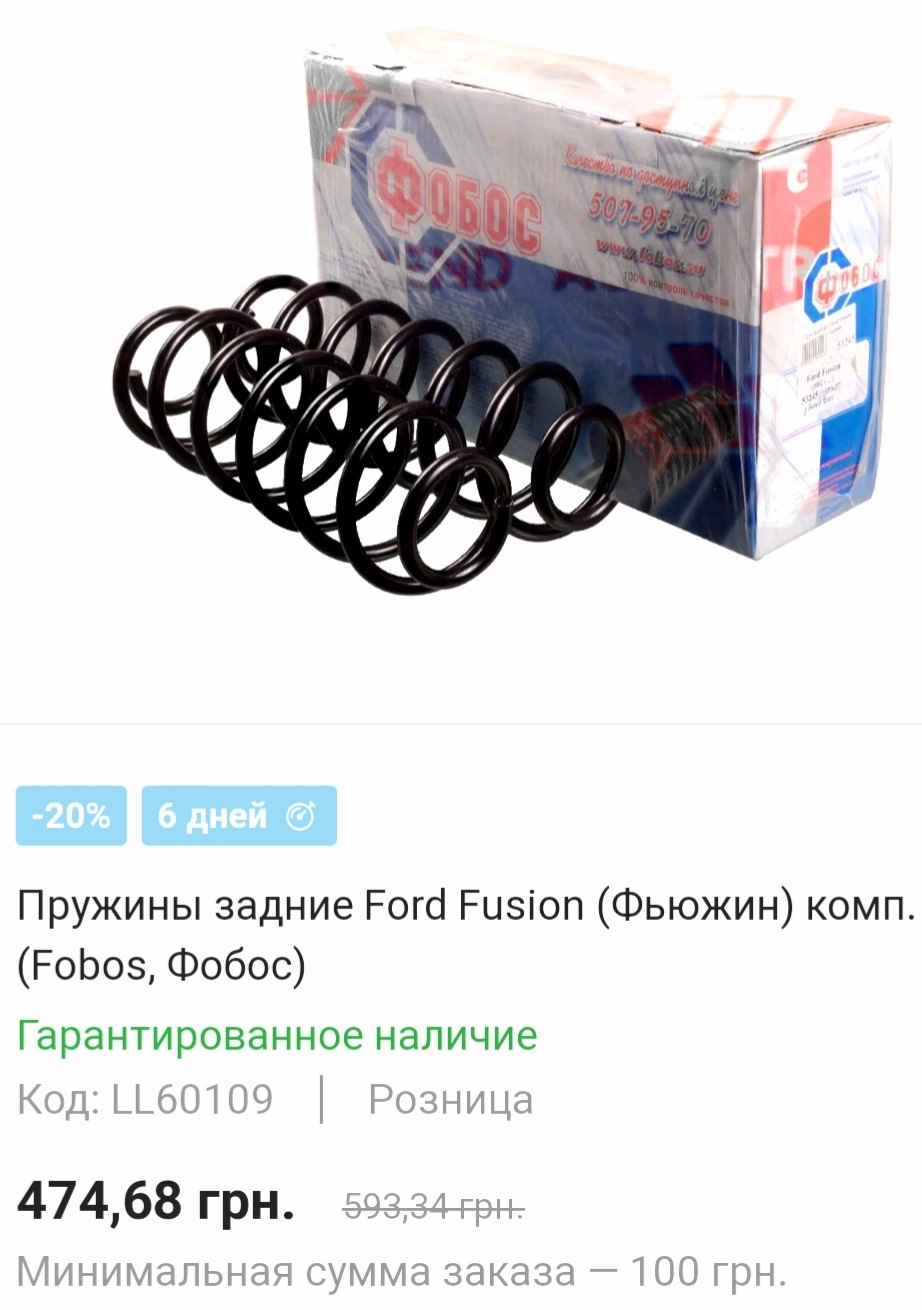 Підняв!:) 3