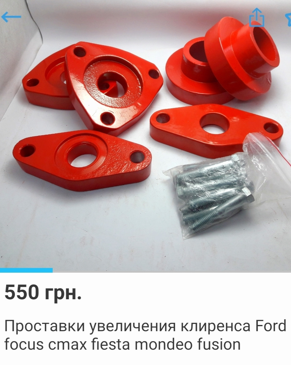 Підняв!:) 4