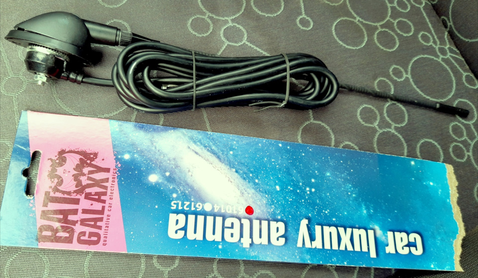 Возня з антЕнною:)) 2