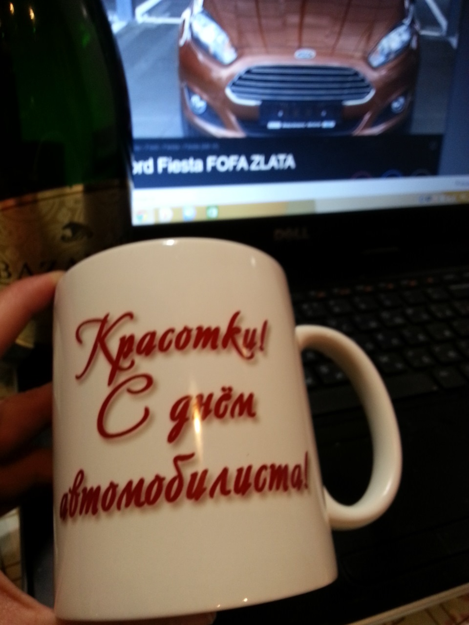 дрібниця, але приємно 1