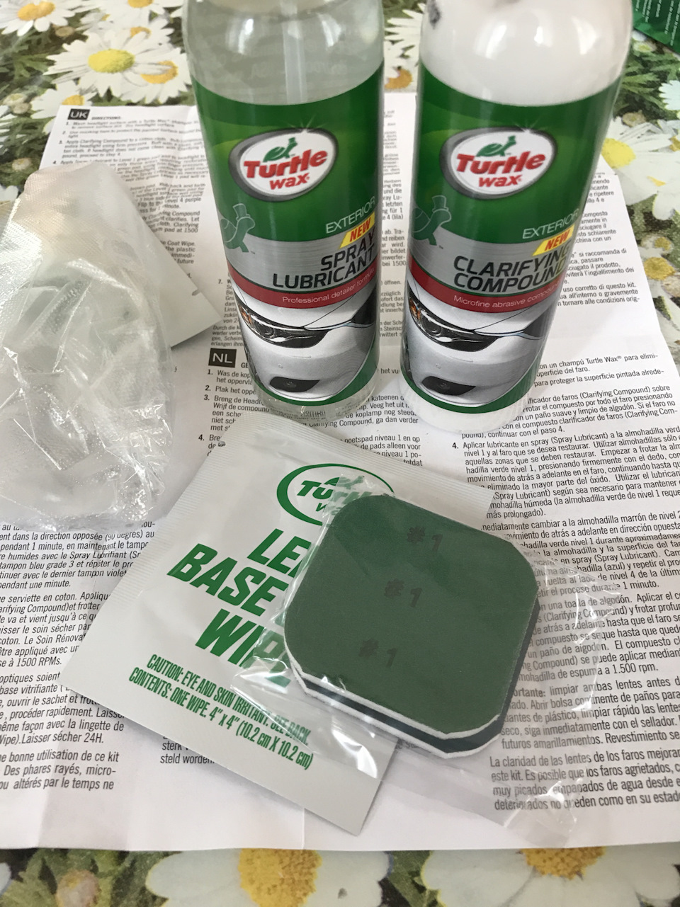 Поліровка фал Turtle wax 1